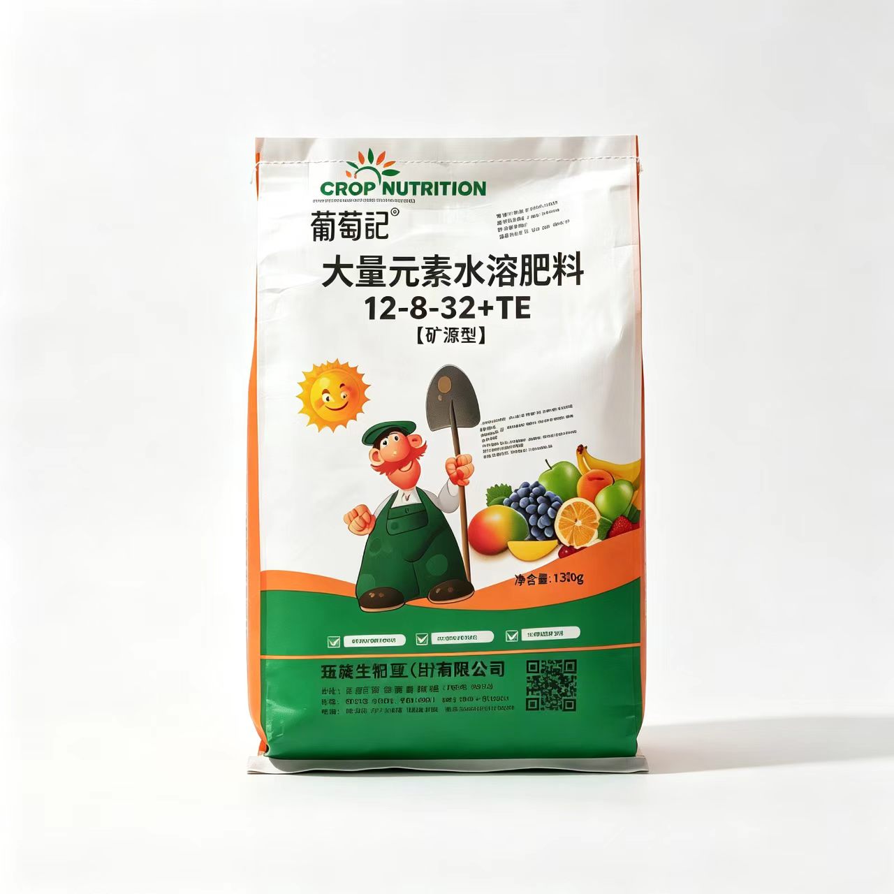 12-8-32中钾型水溶肥